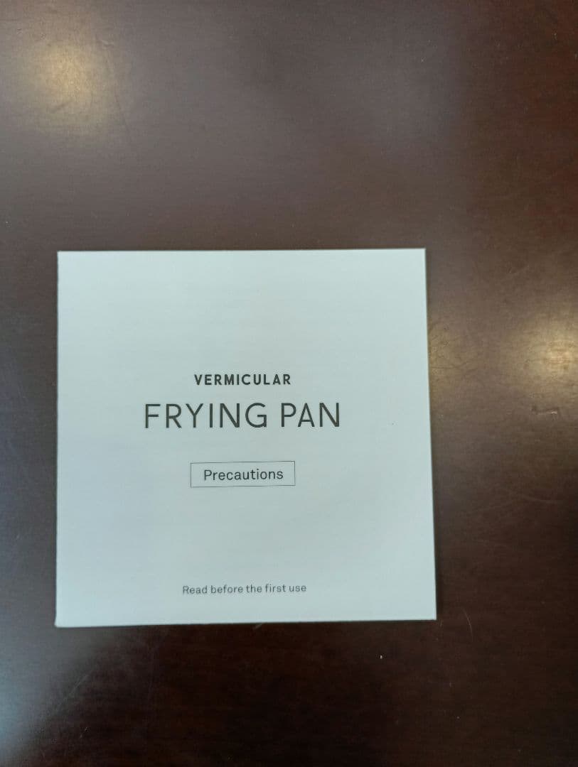 バーミキュラ浅型フライパン28㎝