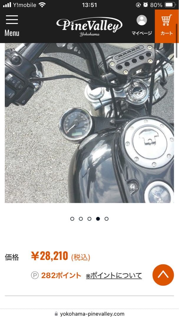 DKカスタム スポーツスター メーター移設キット インジケーターライトブラケット