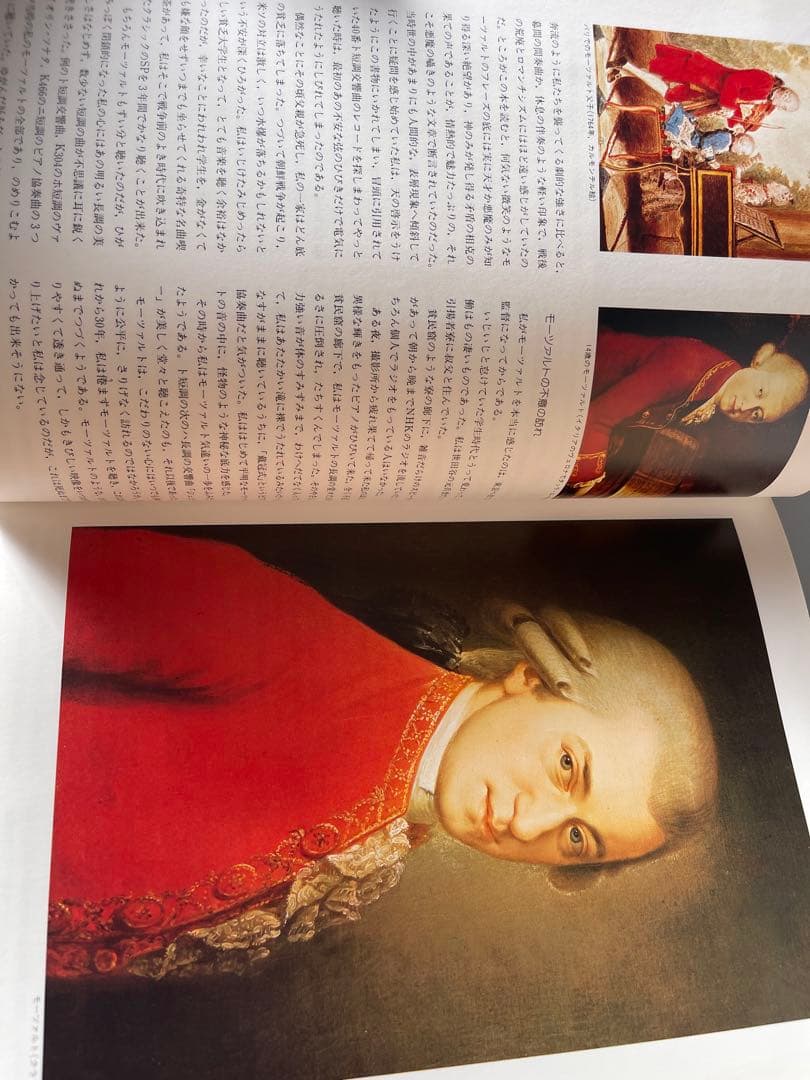 未開封多数 クラシック音楽CDセット CLASSICAL MUSIC SONY