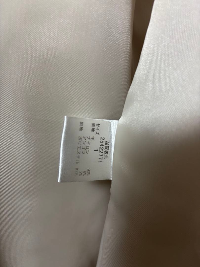 アプワイザーリッシェ 5way コート　美品　オフホワイト