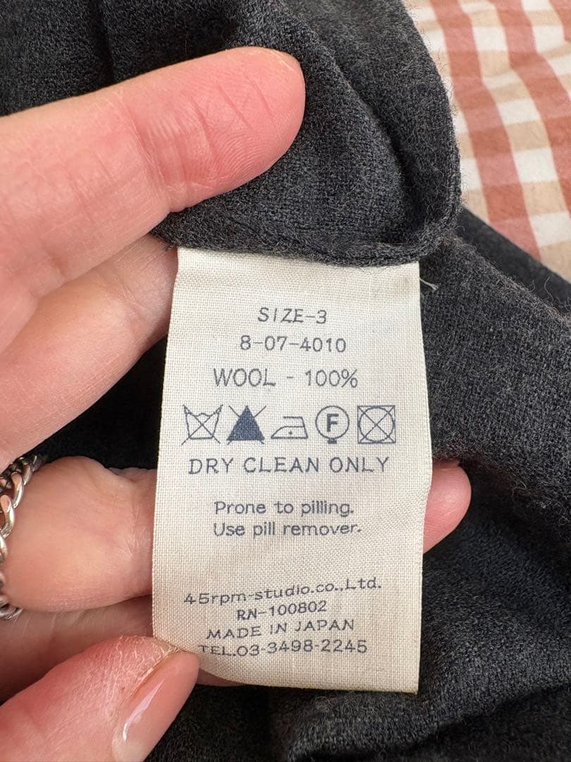 お値下げ！45rpmウールチャコールグレー プリーツスカート