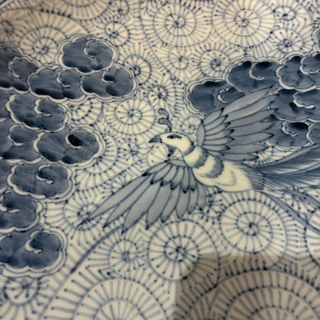 有田焼　中仙窯　中尾龍純　染付鳳凰　大皿　セット