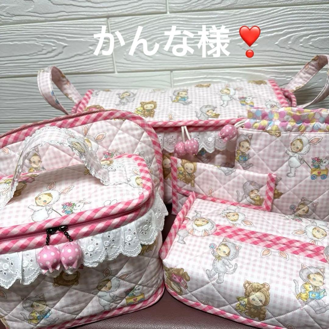 かんな様・合計6点+お取り置きのお品1点