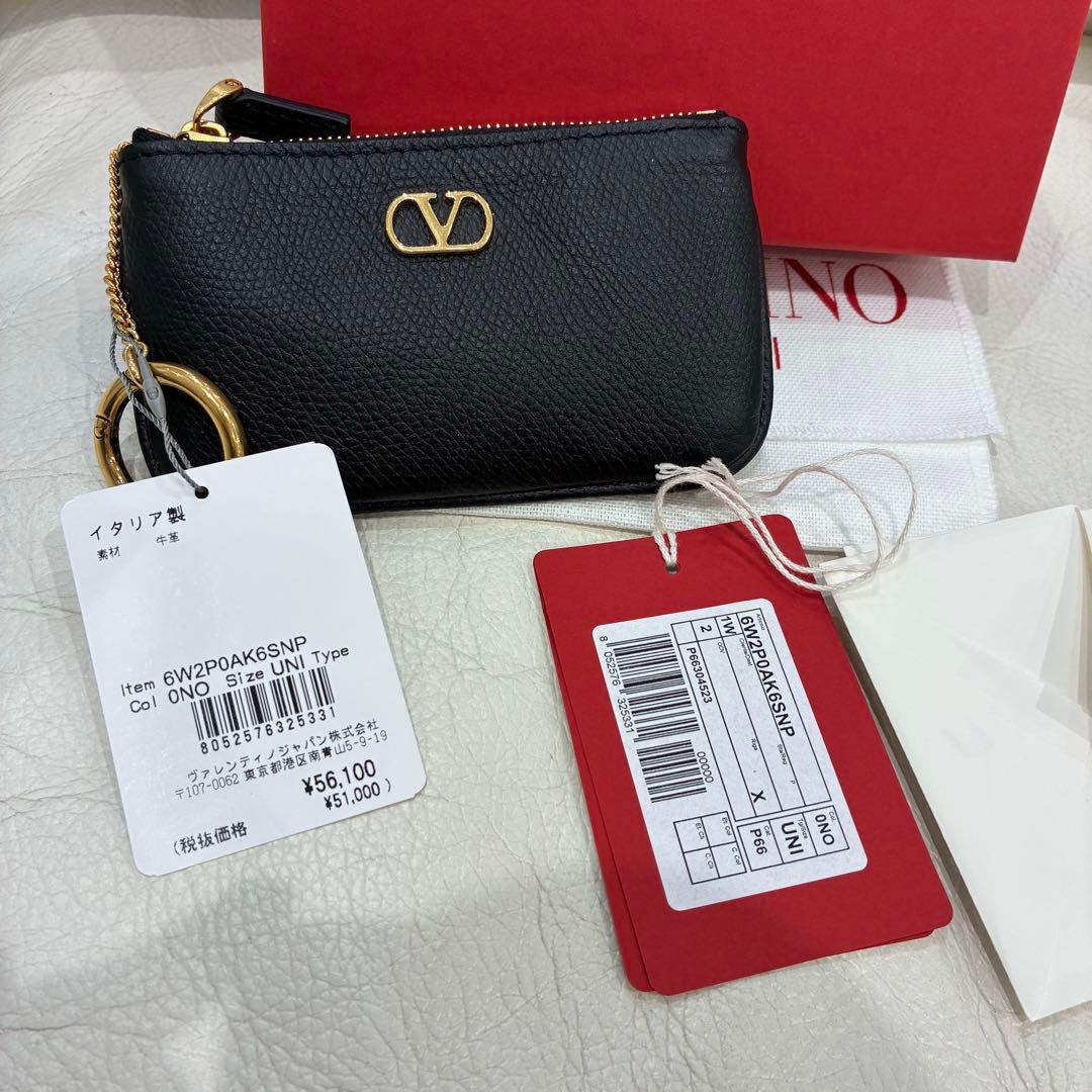VALENTINO ヴァレンティノ　ケース　キーリング