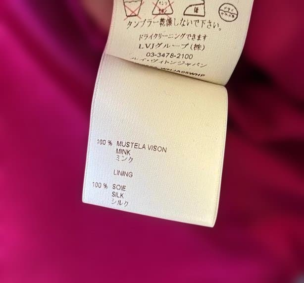 Louis Vuitton ホットピンク ミンク襟 ツイード ショートジャケット