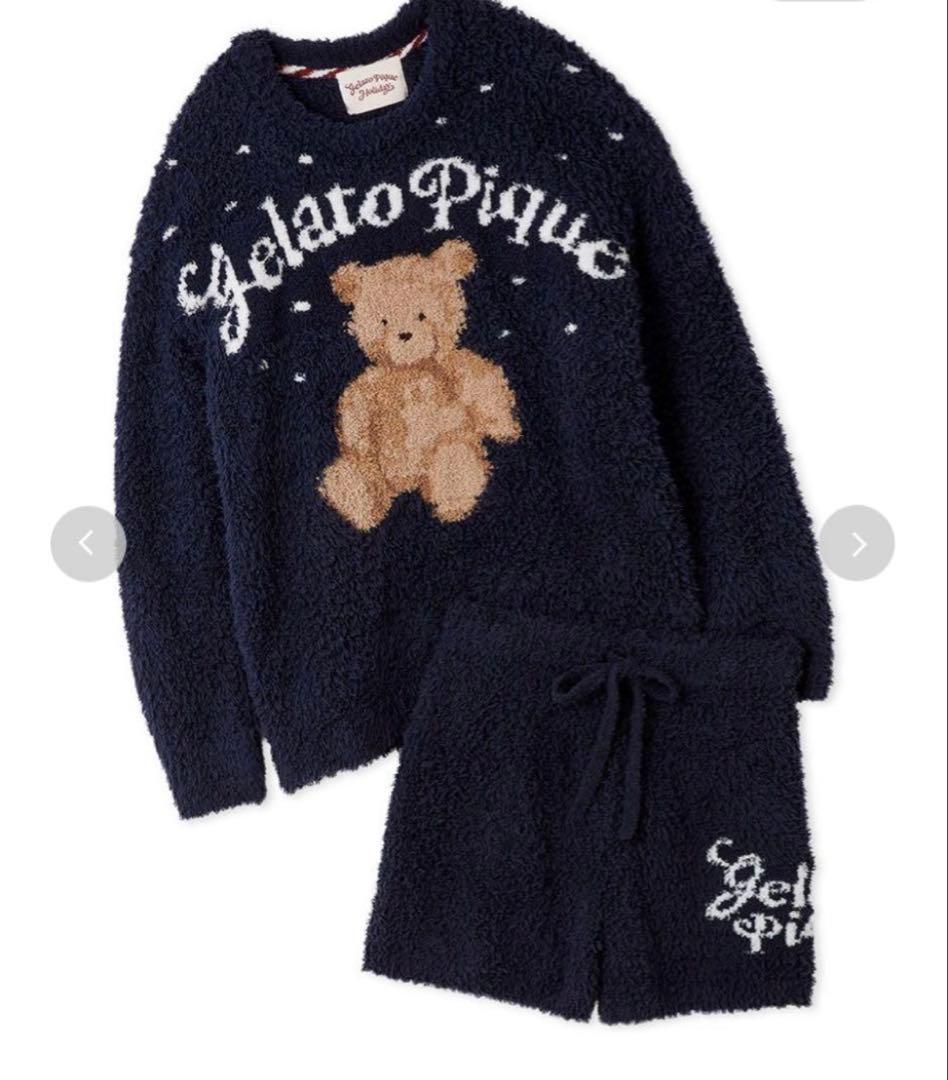 【新品未使用】ジェラートピケ　スノーベアジャガード上下セット