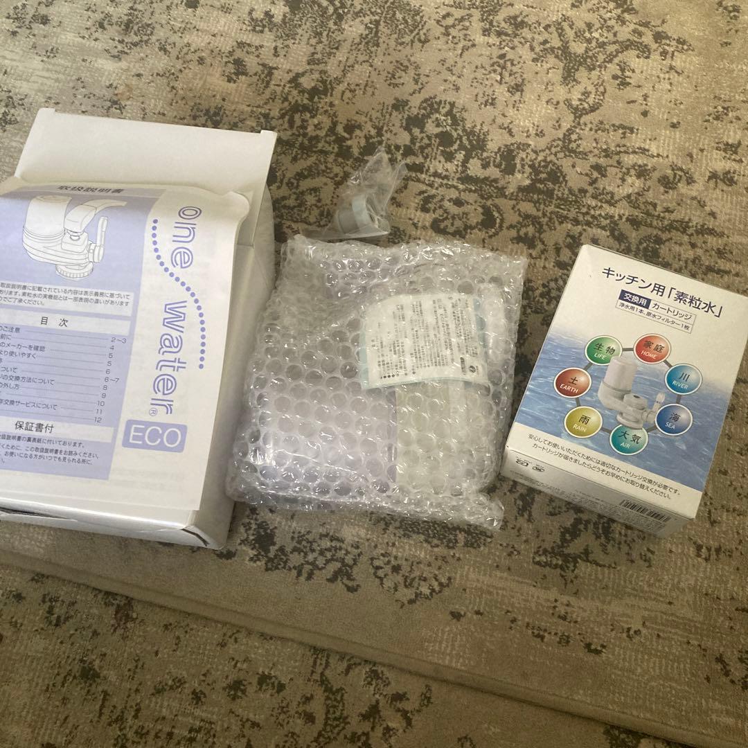 ONE ONE WATER Eco 素粒水 浄水器 交換用カートリッジ付き