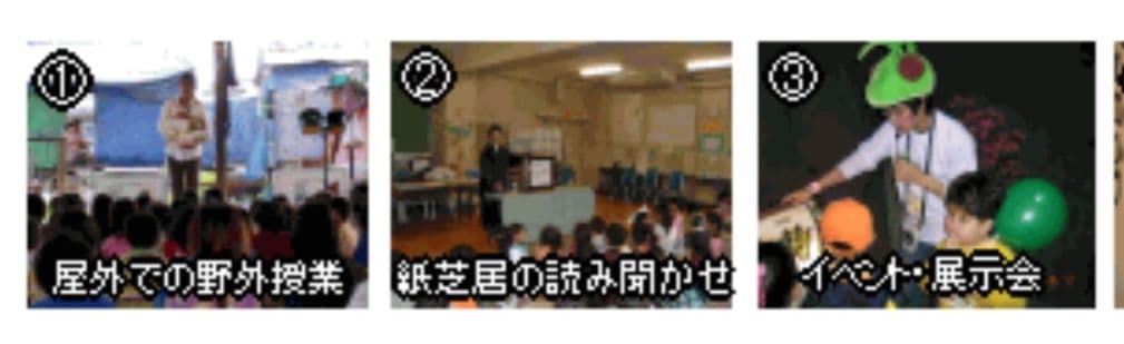 【★南豆無線電機 パワギガW パワギガ 超小型 ワイヤレスアンプ 拡声器★】