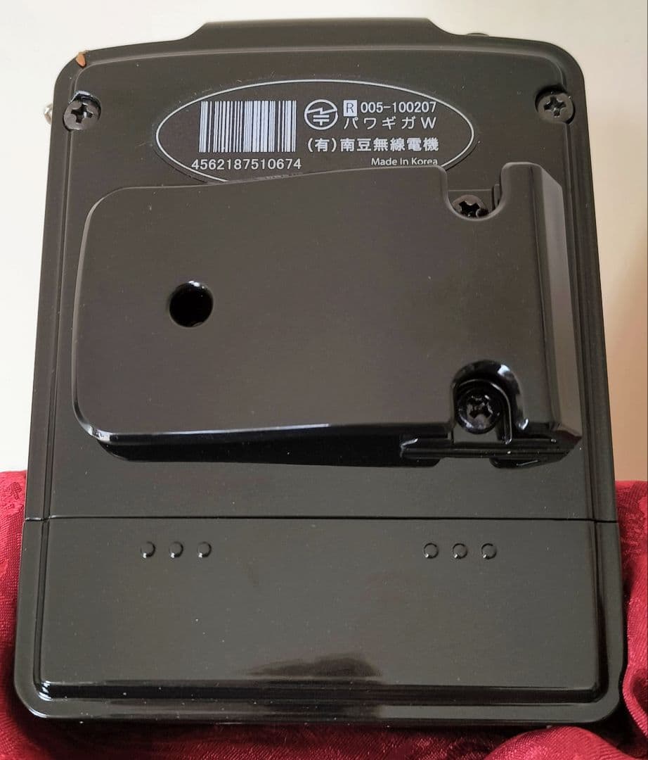 【★南豆無線電機 パワギガW パワギガ 超小型 ワイヤレスアンプ 拡声器★】