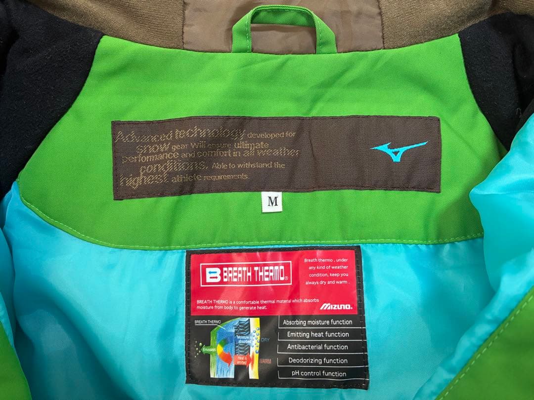 Mizuno スノーボードウェア 上下セット Breathe Thermo素材