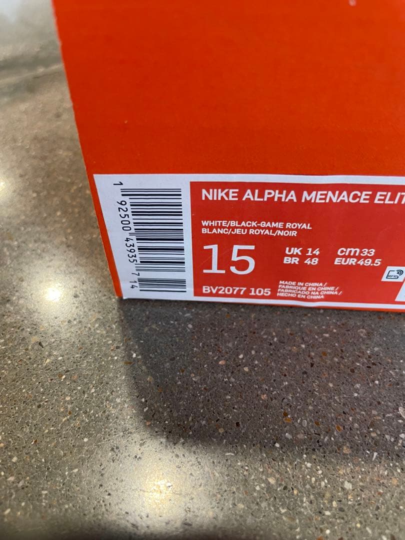 Nike Alpha Menace Elite スパイク 15