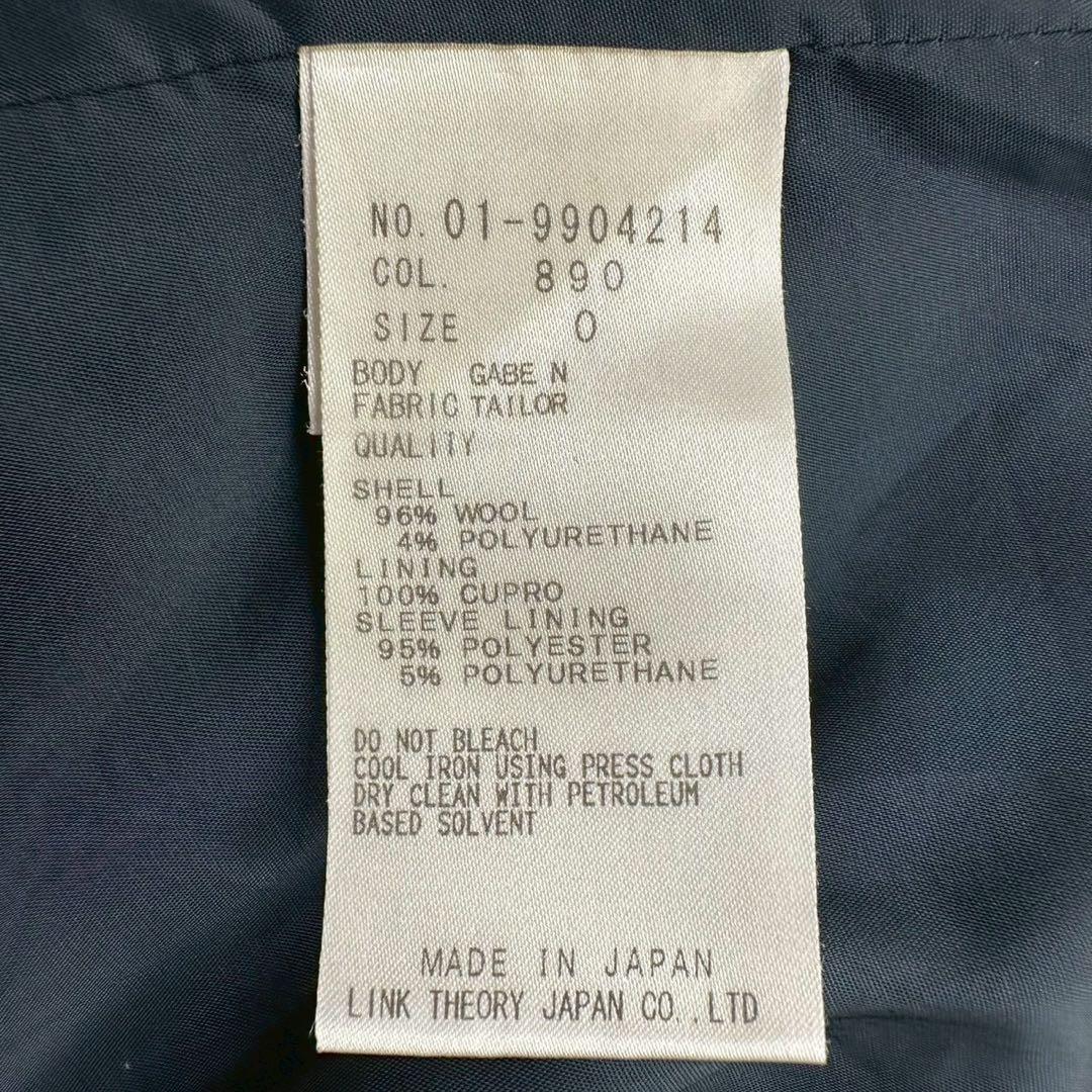 美品✨ セオリー パンツスーツ ネイビー Sサイズ 総裏 TAILOR