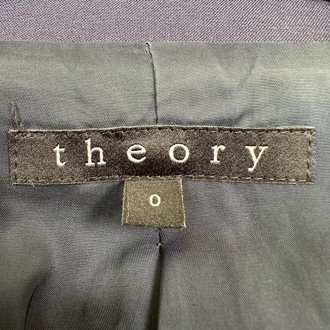 美品✨ セオリー パンツスーツ ネイビー Sサイズ 総裏 TAILOR