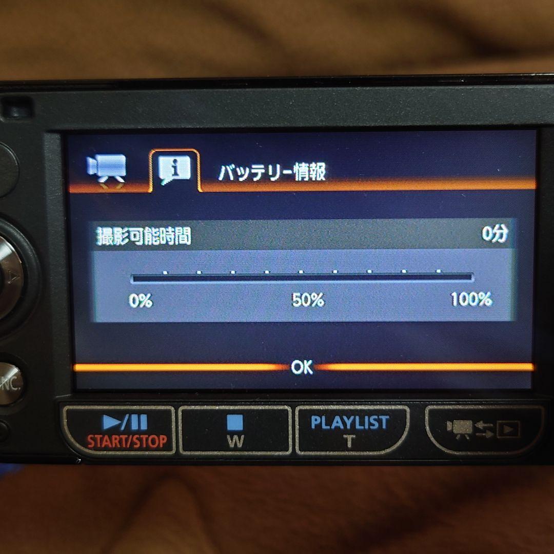 CANON★ハンディカムIVIS HF21★動作品ビデオカメラ送料無料