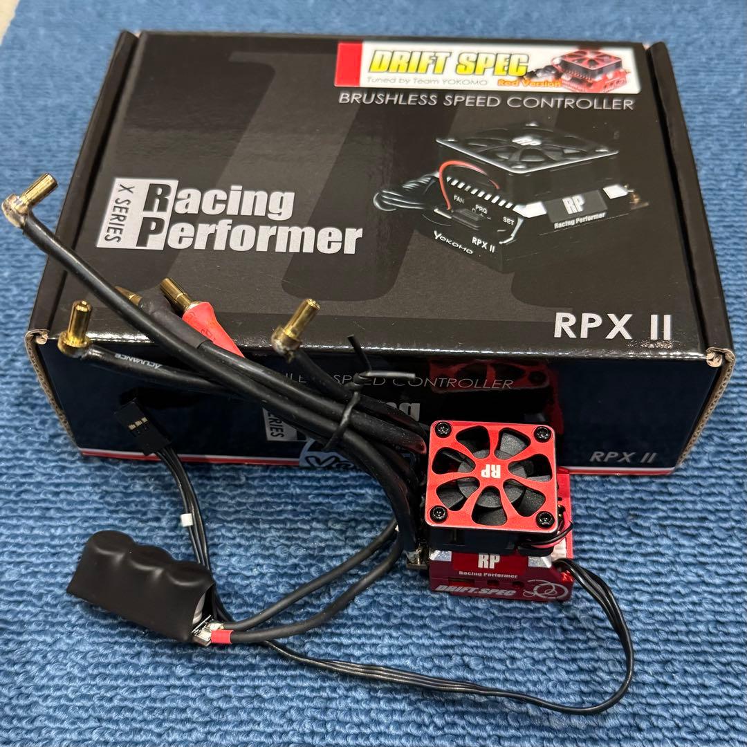 YOKOMO RPX II DRIFT SPEC ブラシレススピードコントローラ
