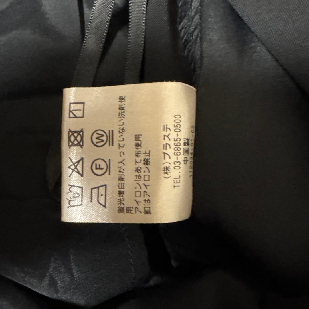 プラステ　ノーカラージャケット　パンツスーツ