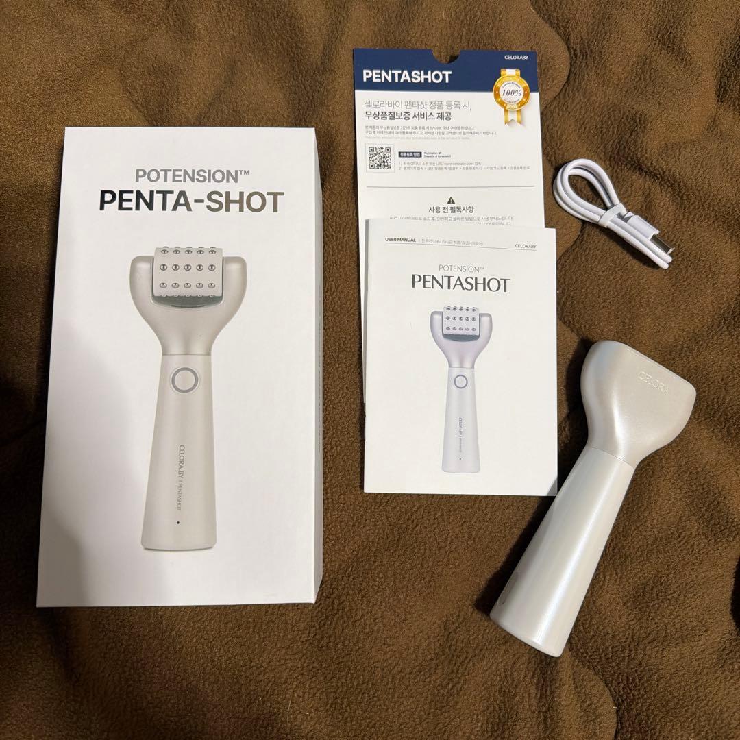 PENTA-SHOT 美顔器 ホワイト