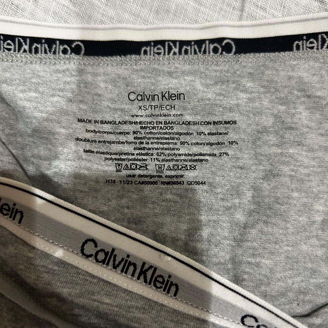 カルバンクライン　MODERN COTTON ライトリーライン バンドゥブラ