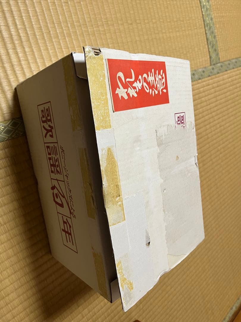 ボニージャックスによる歌謡百年 全20巻 CDセット　専用木製ケース付き