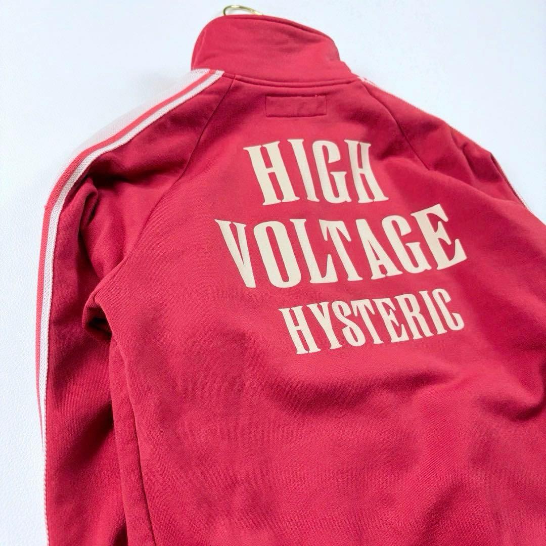 ヒステリックグラマー ギターガール トラックジャケット エレキ 背面ロゴ y2k