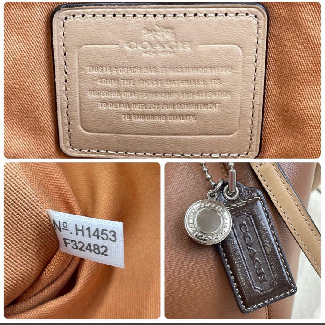 ☆★ブルーノコーチ トートバッグ ショルダーバッグ 2way レザー