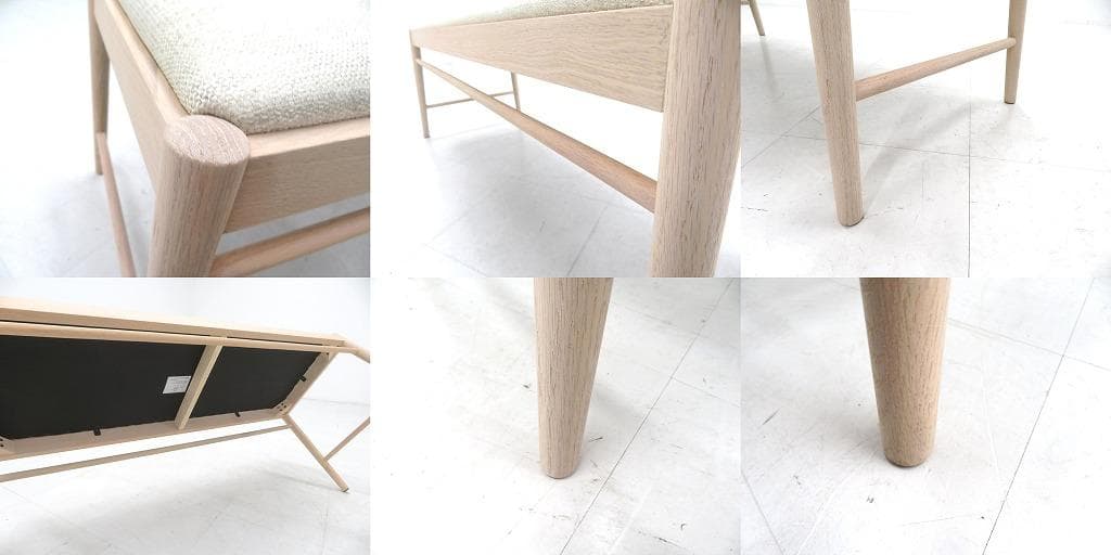 展示品　フジエイ　ミッツ　ベンチ　ソファ　チェア　北欧　モダン