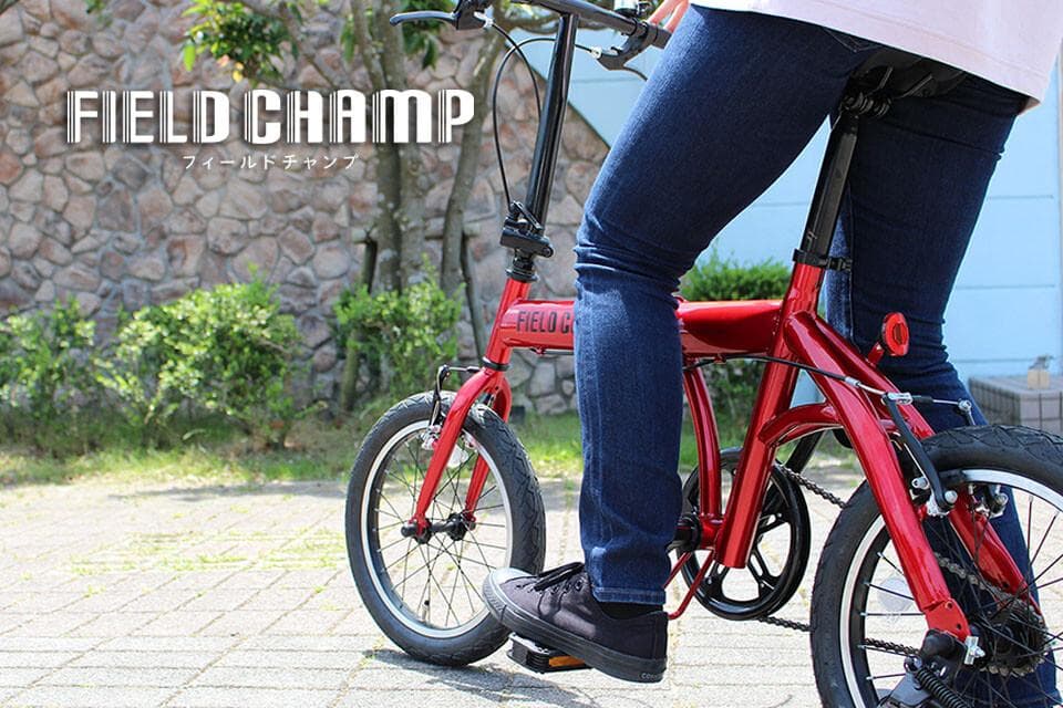 ★新品★FIELD CHAMP　16インチ　折りたたみ自転車　赤　(ロック付)