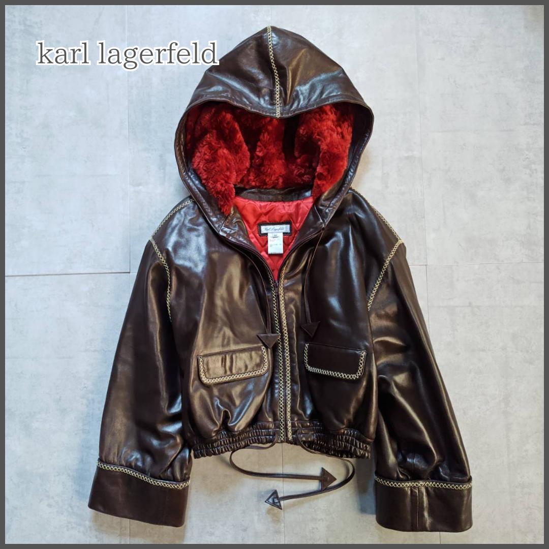 90s KARL LAGERFELD フランス製 ラムレザー フード ジャケット