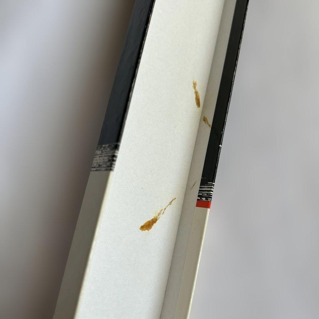 Misono ペティナイフ ツバ付き 150mm （11）