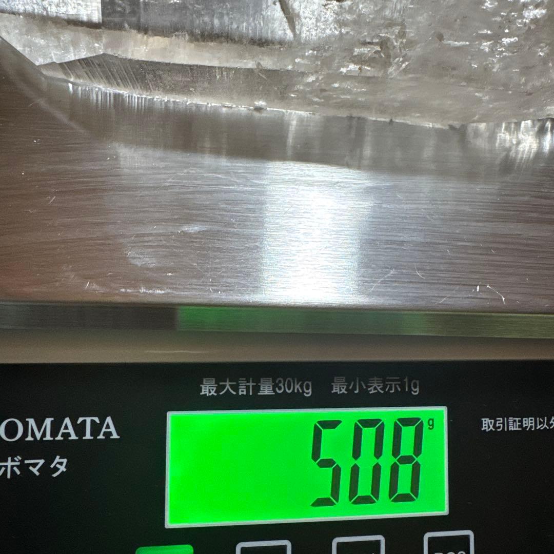 【高品質】コロンビア産　レムリアンシード　クリスタル　台座付