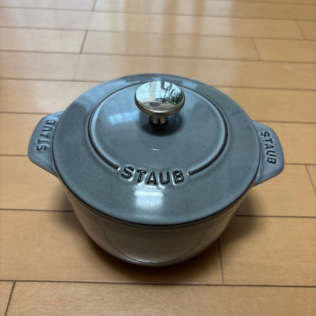 STAUB ラ ココット デ ゴハン　グレー 両手鍋