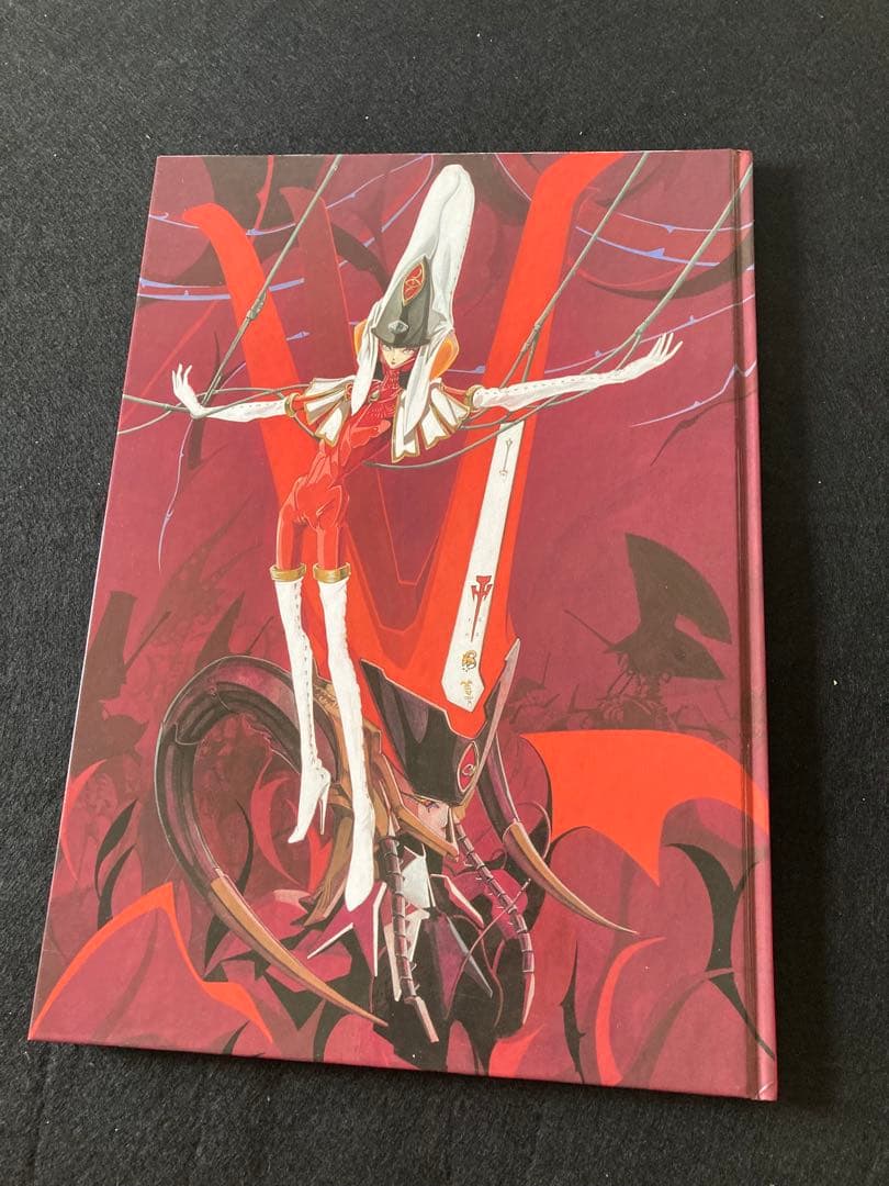 ファイブスター物語　大判本　５冊セット　永野護