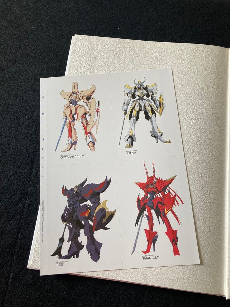 ファイブスター物語　大判本　５冊セット　永野護