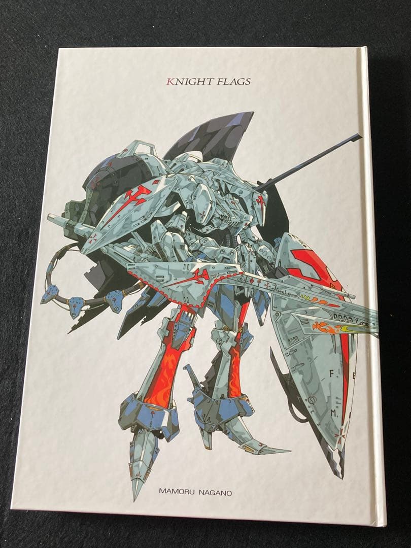 ファイブスター物語　大判本　５冊セット　永野護