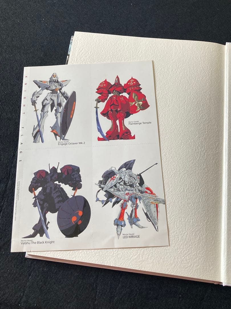 ファイブスター物語　大判本　５冊セット　永野護