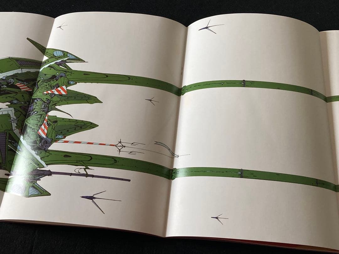 ファイブスター物語　大判本　５冊セット　永野護