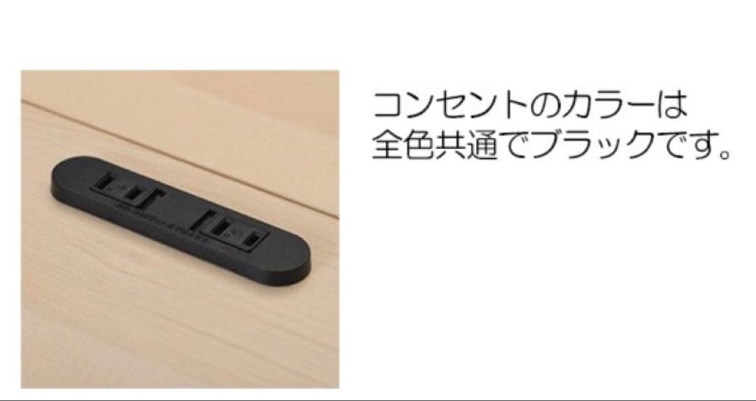 引き取りのみ定価25000円野田市 Lism 木製オフィスデスク