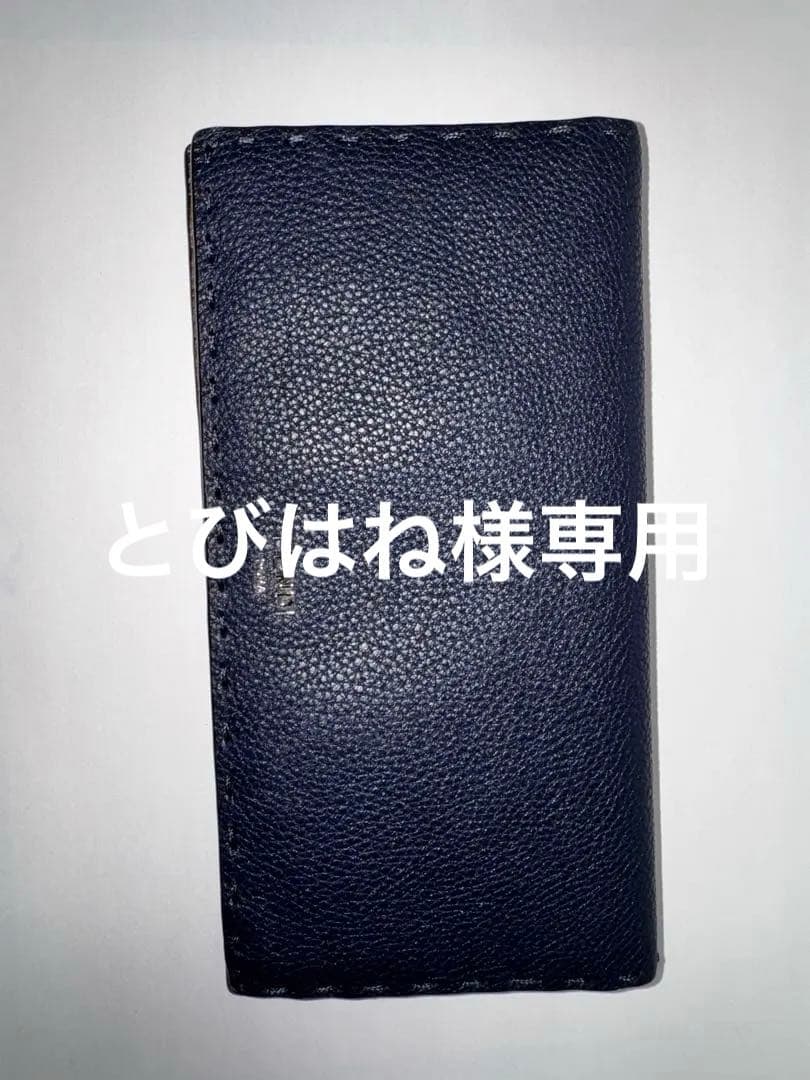 FENDI　ケース付きセレリア長財布