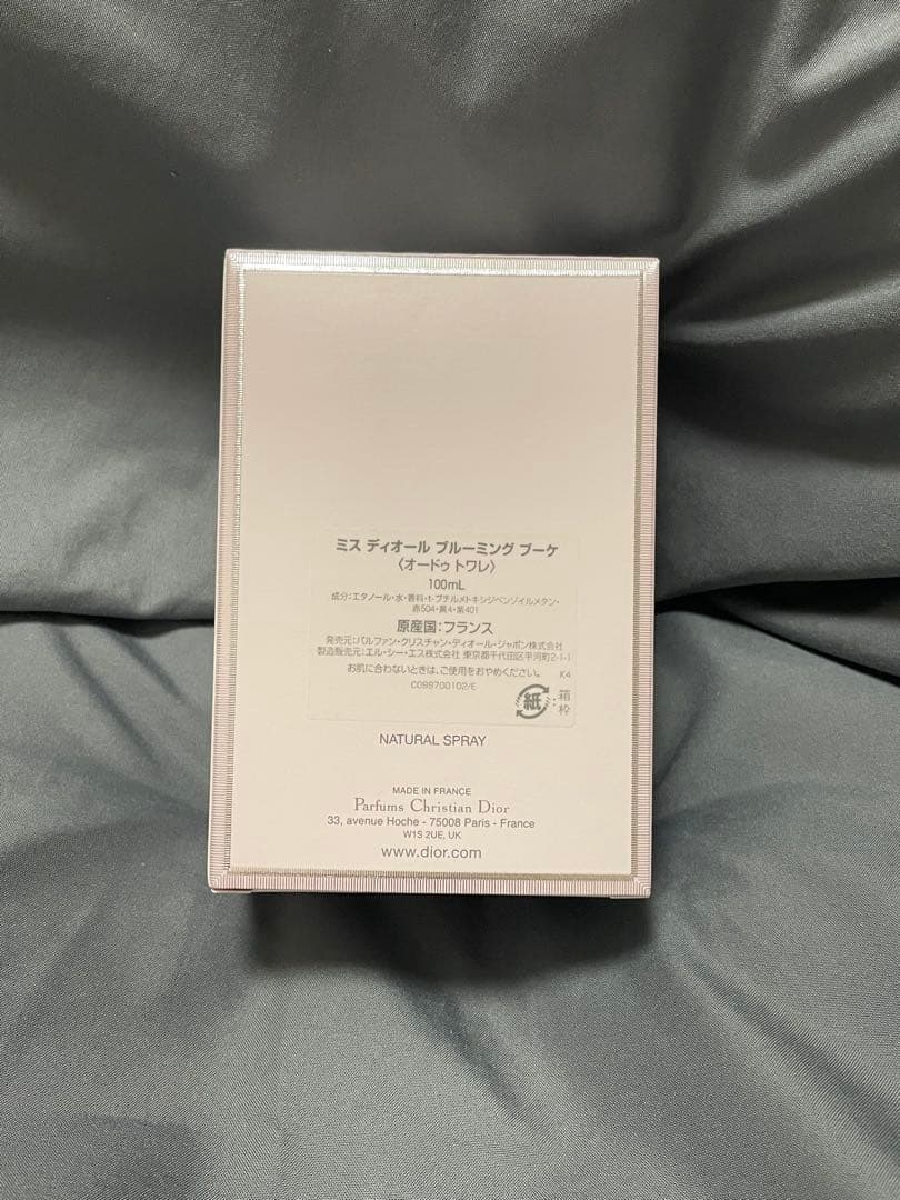 みーさんMiss Dior Blooming Bouquet 100ml