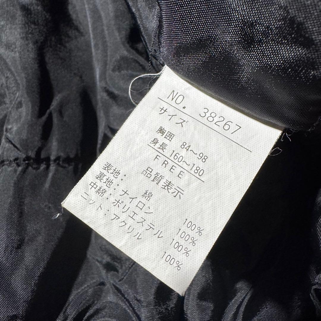 90s 別珍 souvenir jacket