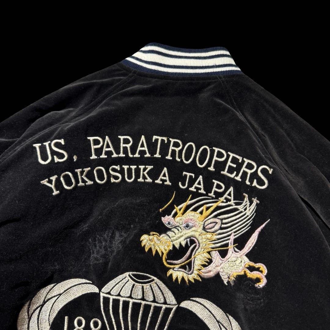 90s 別珍 souvenir jacket