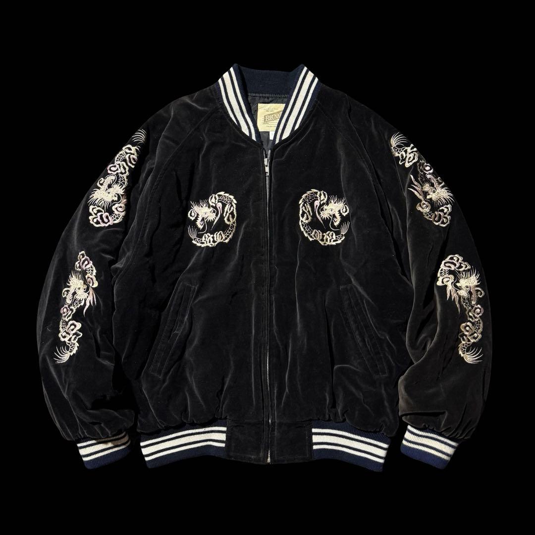 90s 別珍 souvenir jacket