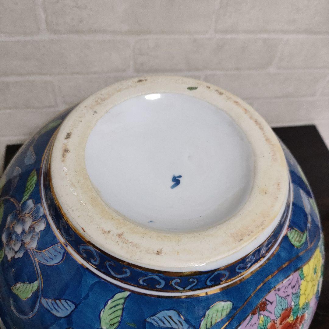 有田焼 古許窯 菊水作 孔雀雉絵図 沈香壺 飾壺 高さ50cm 古美術 骨董品