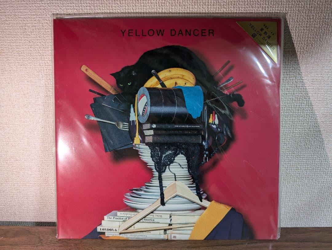 星野源 YELLOW DANCER