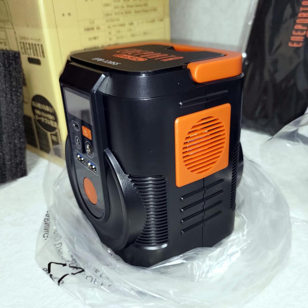 これだけで安心！ 簡単ポータブル電源•ソーラーパネルセットEPB-120SS