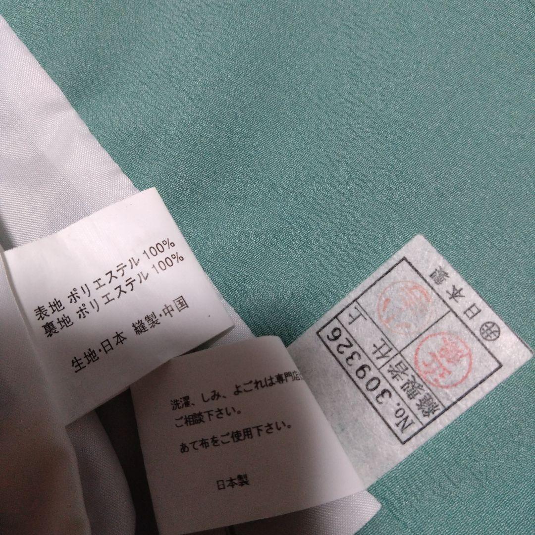 足袋雪駄付き★三歳★男の子★青緑色被布＆茶白着物