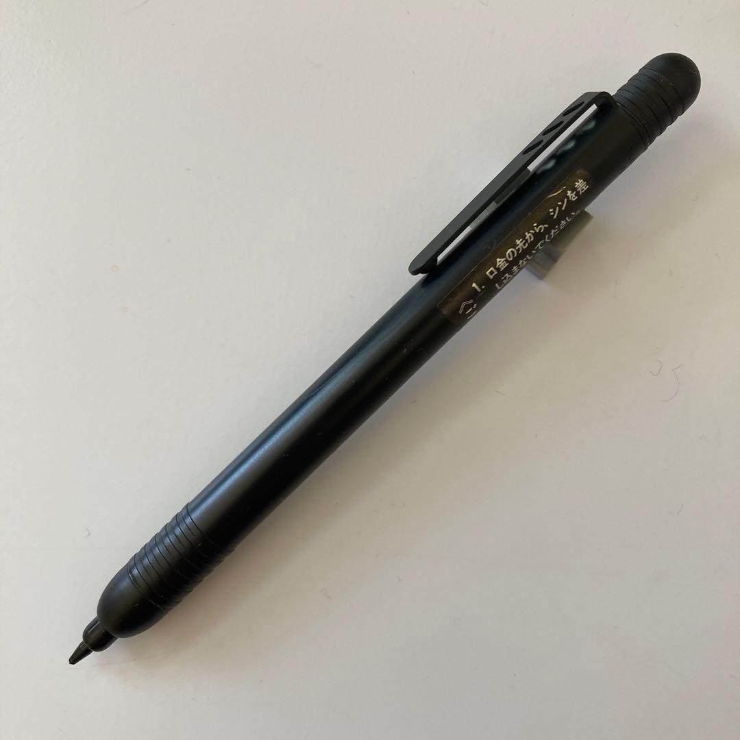 PILOT パイロットシャーペン 廃盤 Automac E オートマックE