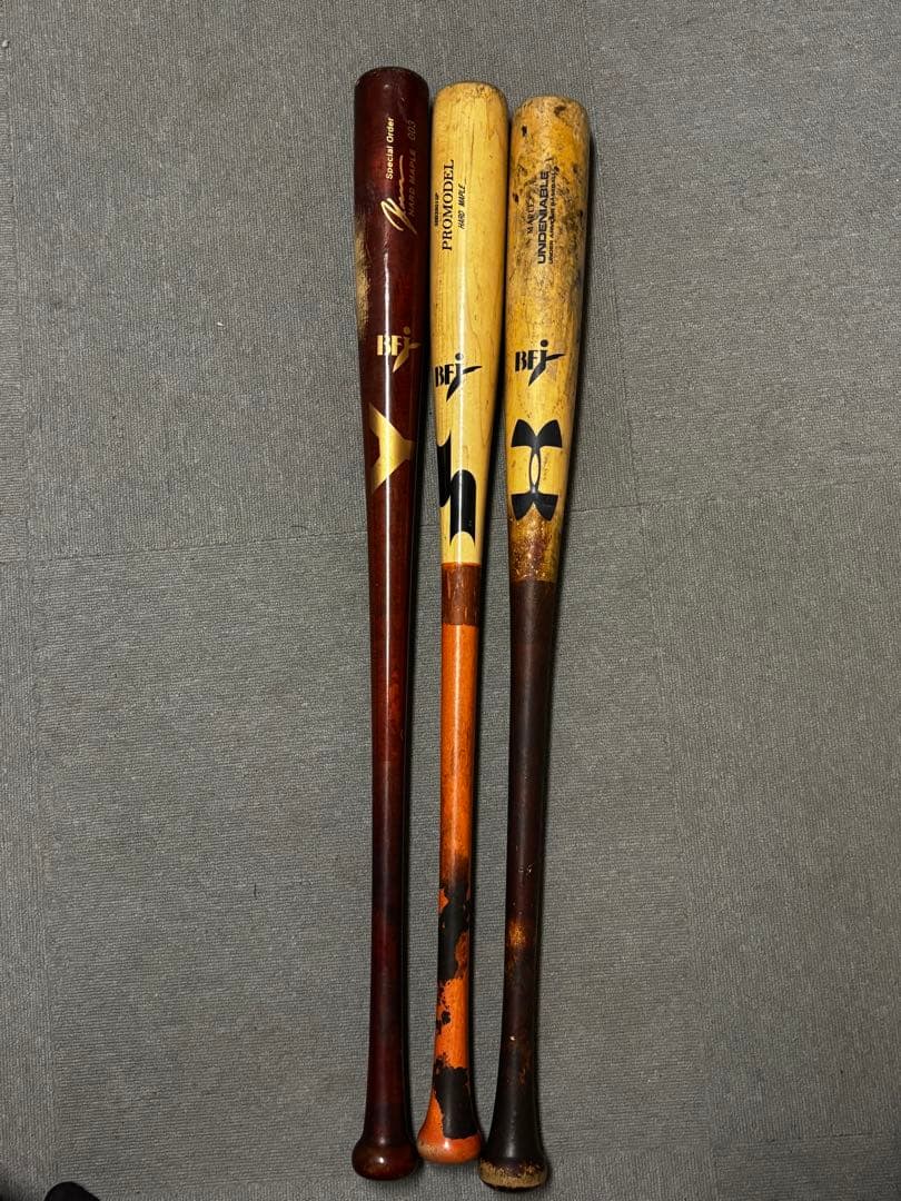硬式木製バット3本セット アンダーアーマー、SSK、ヤナセ