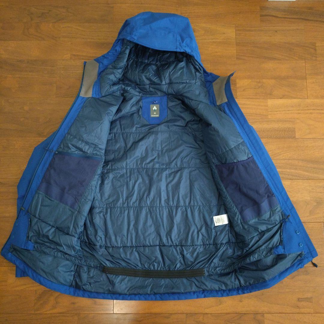 モンベル パウダーグライド パーカ ゴアテックス メンズ Mサイズ