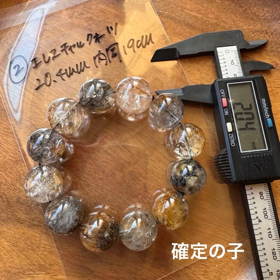 ④凹有　天然石 20.5mm エレスチャルクォーツ　内周19cm ブレスレット